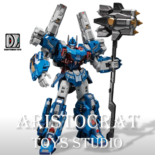 大匠社 大将社 DJS-BS01 通二哥 钢炮副统 破天逍 变形玩具现货