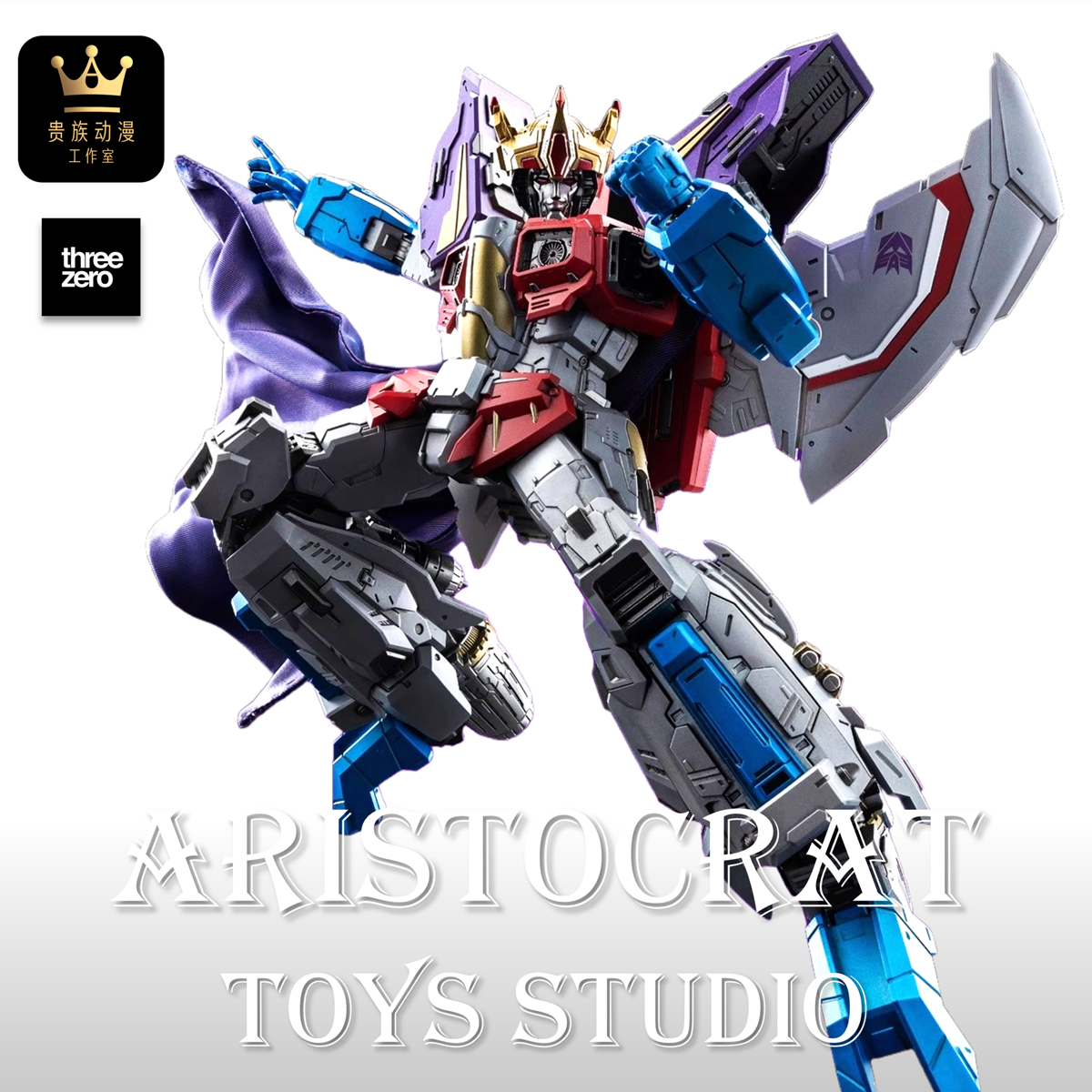 3A变形金刚MDLX加冕红蜘蛛