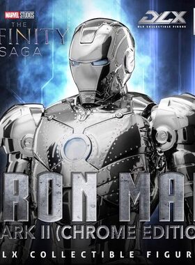 Threezero 17.5cm 漫威钢铁侠 DLX MK2 电镀版 3Z09240C0