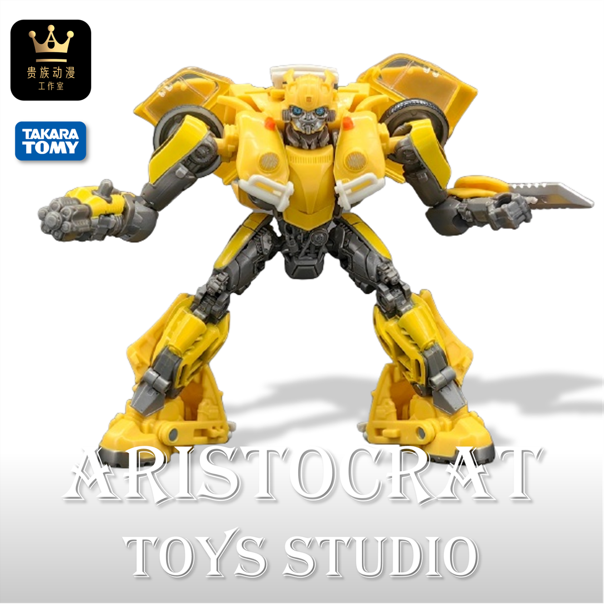 孩之宝变形金刚SS116大黄蜂
