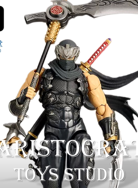 全新正版 海洋堂惊奇山口式龙隼忍者龙剑传3 Razor's Edge 现货