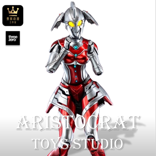 【现货】3A Threezero 机动奥特曼装甲 玛丽动画版 3Z05070C0