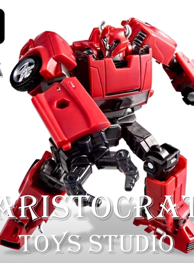 孩之宝变形金刚玩具 领袖纪元天尊世代 D级 TFP飞过山