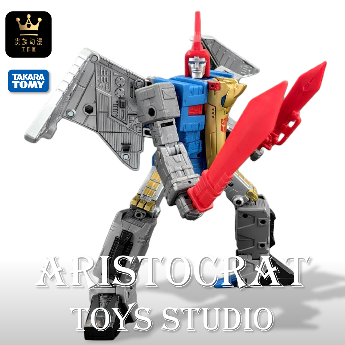 孩之宝变形金刚SS86飞镖飞标