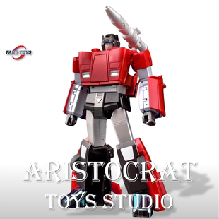 变形玩具FansToys FT FM-05 FM05横炮 兰博基尼