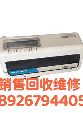 回收 维修爱色丽MI68II多角度色差仪MA68AWI汽车漆出差仪