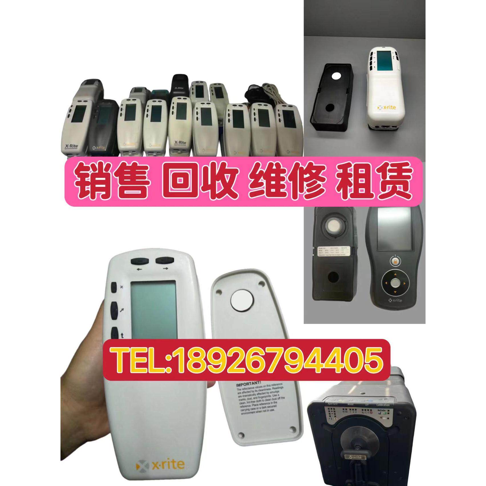 出售 维修 回收爱色丽528/530/exact分光密度仪\x-rite印刷色差仪