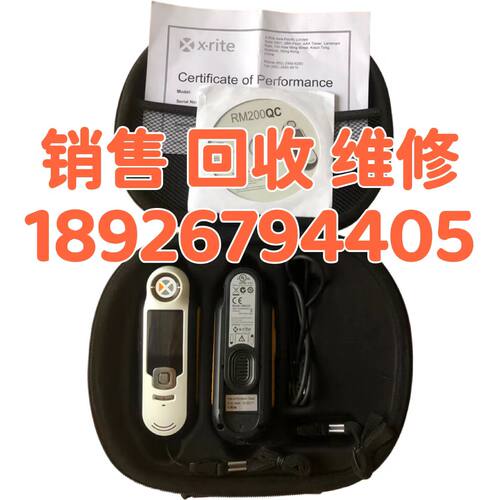 销售 回收爱色丽X-RITE RM200QC便携式色彩色差仪/色彩检测仪
