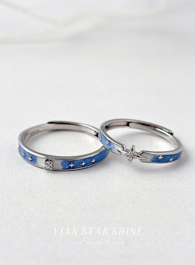 S925纯银原创戒指女情侣款对戒一对刻字开口小众设计指环精致礼物