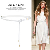 白色细款 小皮带装 饰配连衣裙子裤 打结腰带女真皮软羊皮时尚 带夏季