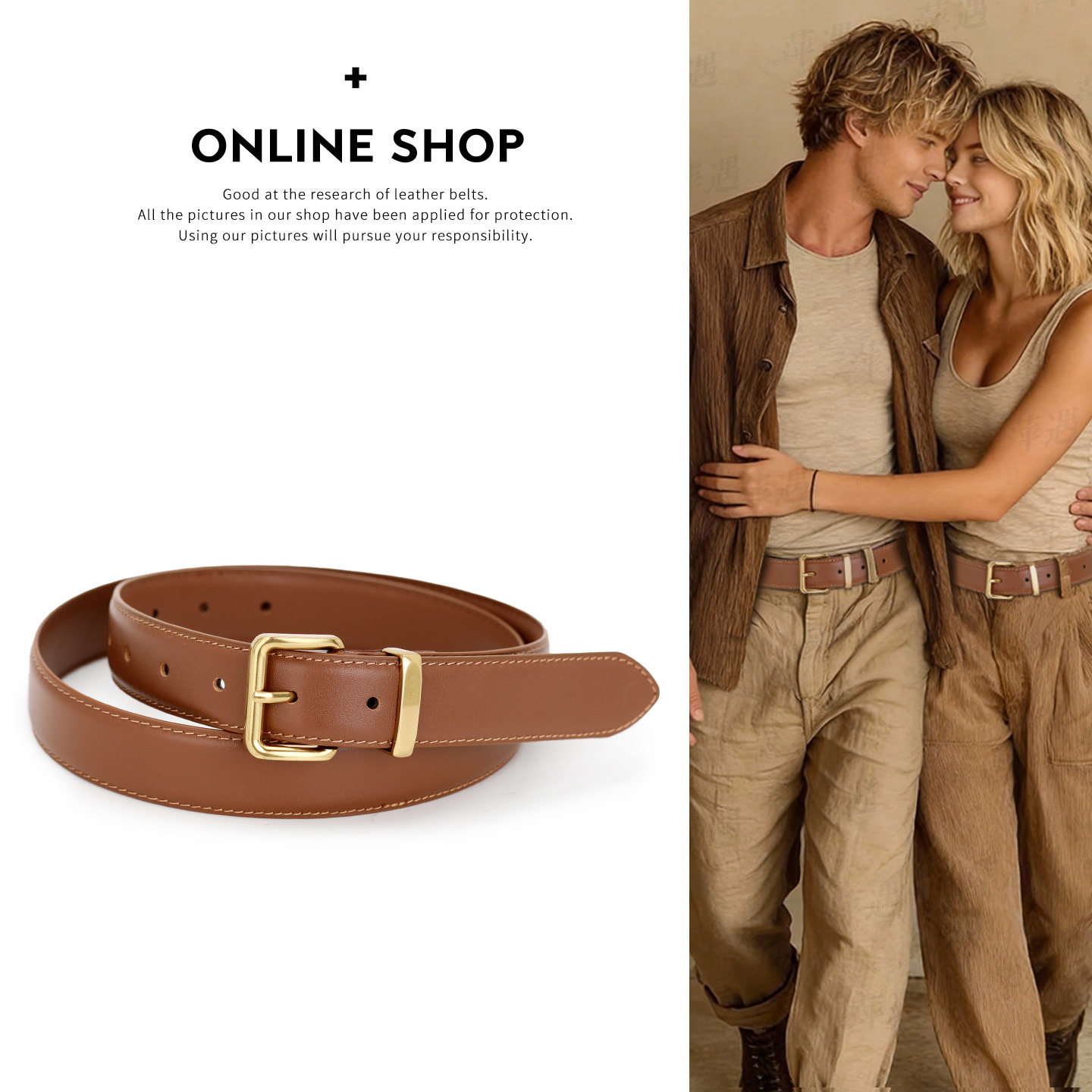 男女款皮带真皮头层牛皮情侣情人节腰带送礼高档生日礼物牛仔裤带,服饰配件/皮带/帽子/围巾,腰带/皮带/腰链,淘宝优惠券,粉丝福利购,淘宝优惠卷