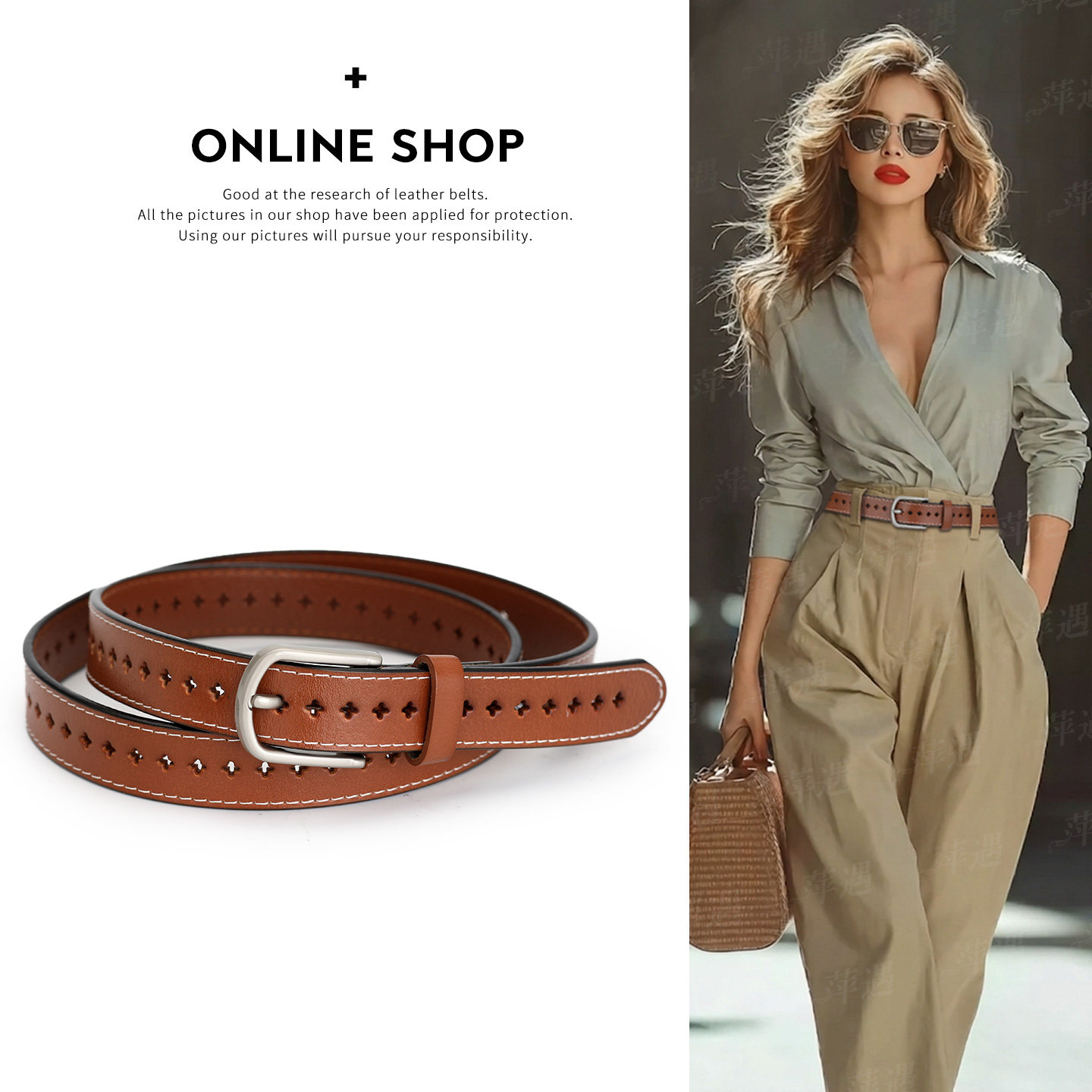 皮带女生真皮牛皮腰带镂空棕色细窄免打孔时尚百搭针扣配裤带裙子