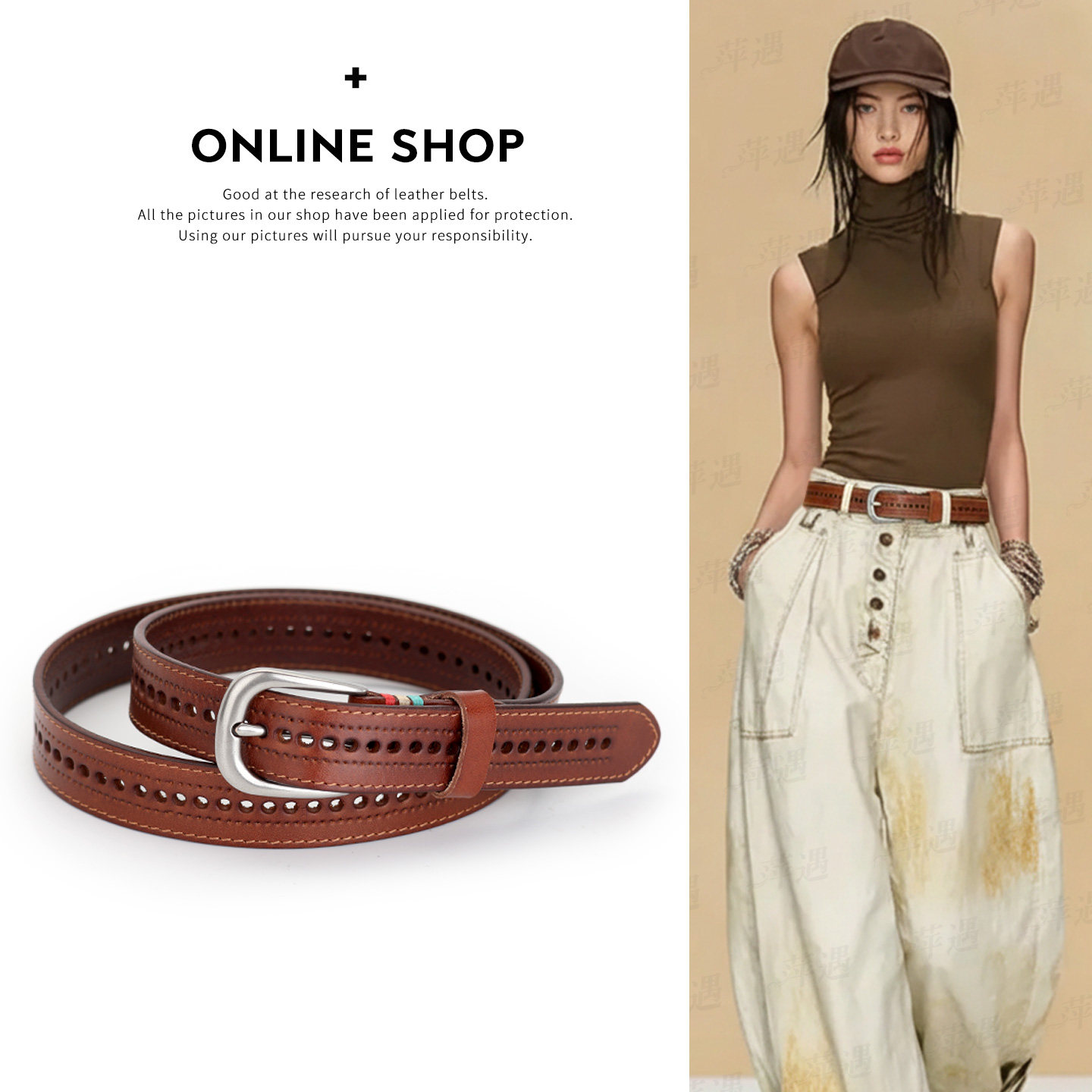 皮带美式高街女真皮头层牛皮镂空咖色宽腰带百搭装饰配裙牛仔裤带
