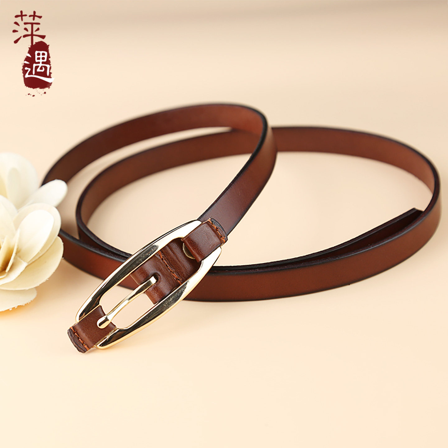 细腰带女真皮头层牛皮高级感棕咖色小皮带配裙子牛仔裤带复古新款