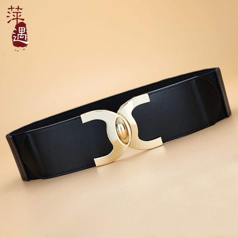 腰封女真皮头层牛皮黑色高级感装饰配毛衣裙大衣羽绒服松紧宽腰带,服饰配件/皮带/帽子/围巾,腰带/皮带/腰链,淘宝优惠券,粉丝福利购,淘宝优惠卷