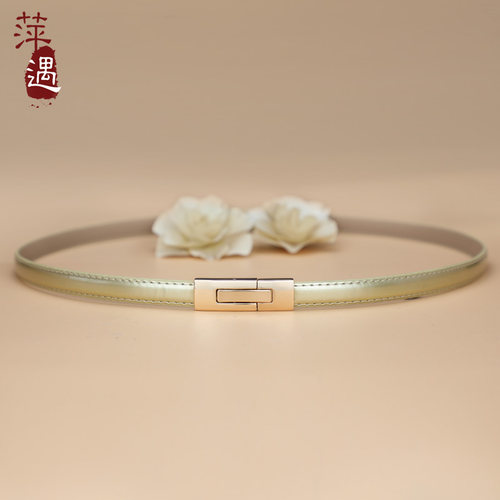 香槟金!免打孔可调节真皮女腰带