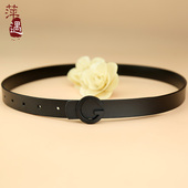 裤 女士真皮牛皮黑色皮带简约百搭腰带女细配裙牛仔裤 休闲时尚 带潮