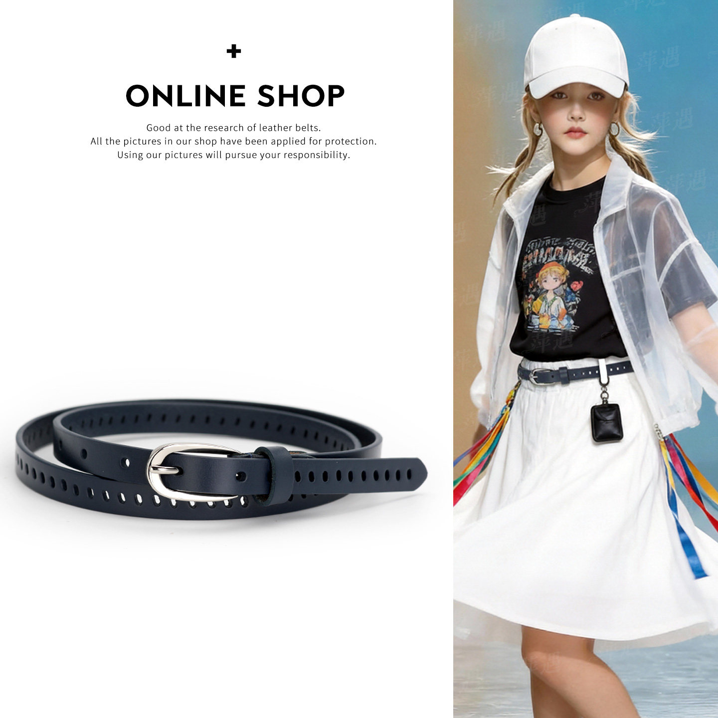 儿童免打孔腰带头层牛皮女童男童蓝色皮带中小学生青少年表演配饰,服饰配件/皮带/帽子/围巾,腰带/皮带/腰链,淘宝优惠券,粉丝福利购,淘宝优惠卷