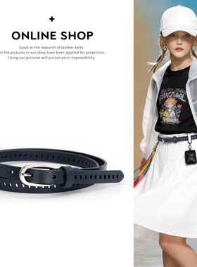 儿童免打孔腰带头层牛皮女童男童蓝色皮带中小学生青少年表演配饰