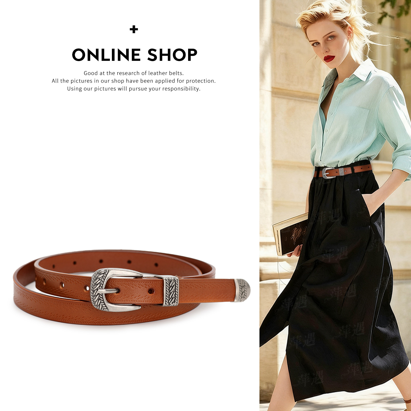 【秒变时髦精】真皮女士复古腰带