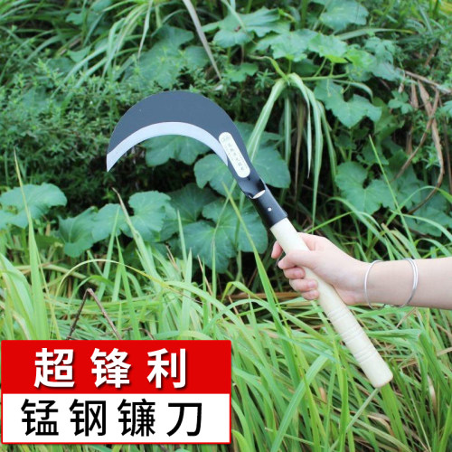 【农用工具】省力锰钢除草镰刀