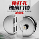 玻璃门锁免钻孔办公室单开 关锁 不锈钢月牙防盗商铺无框拉门双开
