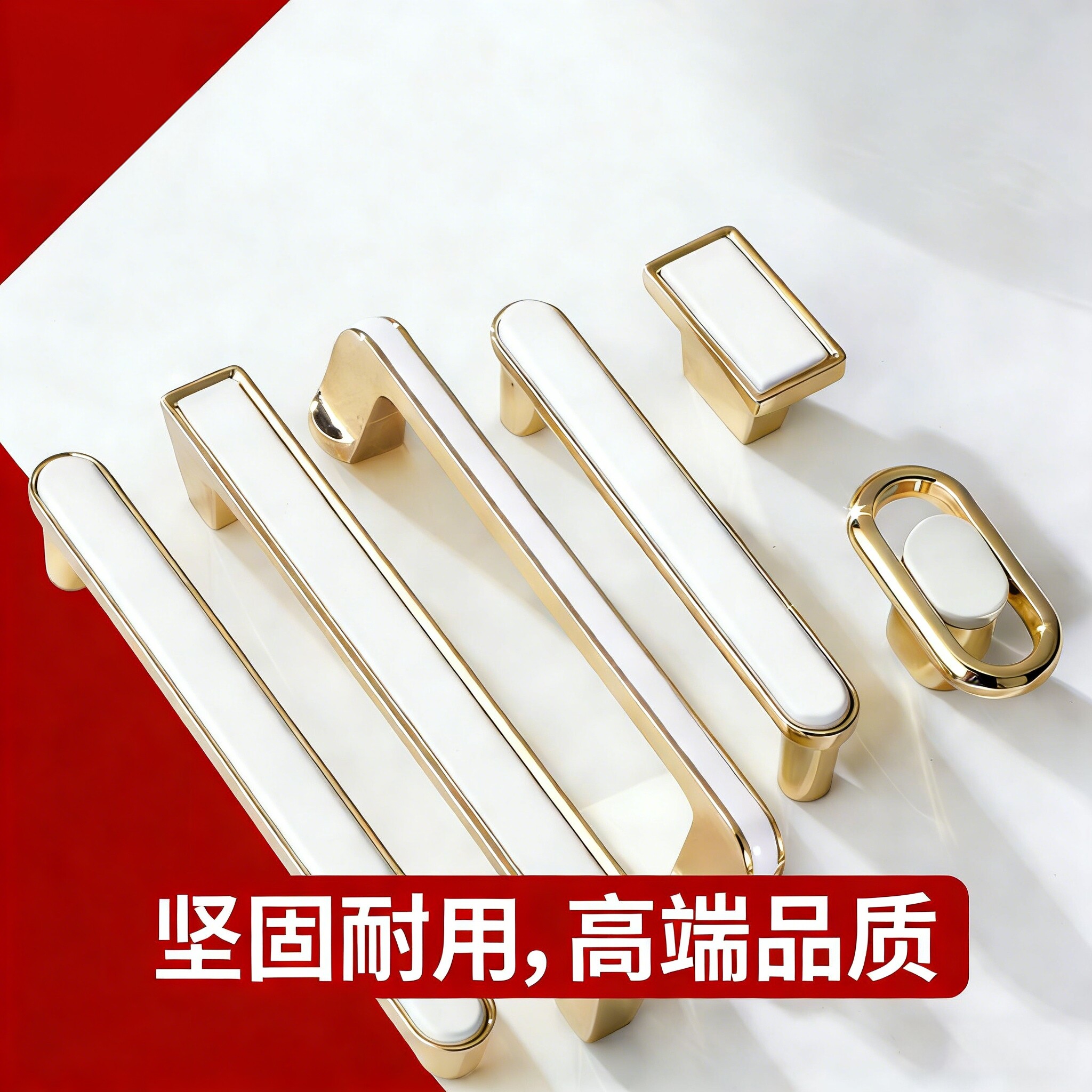 新款轻奢金色衣柜门把手配件现代简约橱柜柜门北欧风抽屉单孔拉手