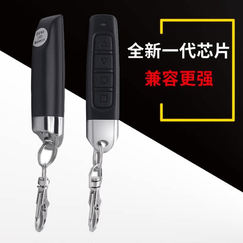 通用型卷闸门电动卷闸门车库遥控