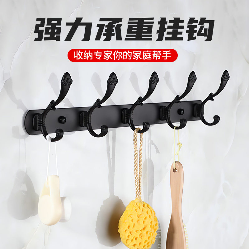 欧式不锈钢衣服挂钩试衣间衣挂排钩免打孔钉挂衣钩墙壁衣帽钩壁挂