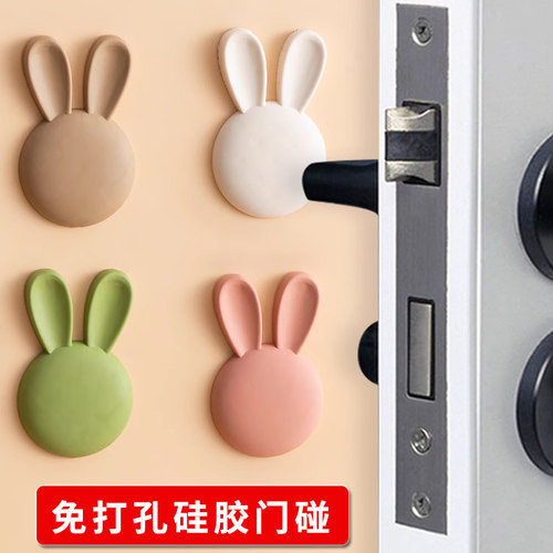 创意门把手防撞垫硅胶门碰门挡门阻器家具保护墙贴门吸防磕碰静音