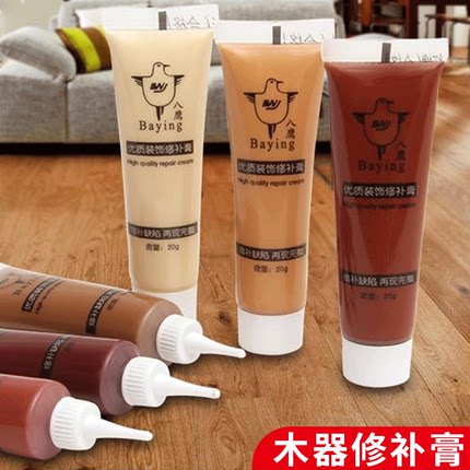 木门家具修补膏补漆划痕坑洞木地板修复神器多功能油漆美缝补漆笔