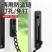 免打孔不锈钢搭扣老式 插销90度直角推拉门扣门栓酒店门锁 木门明装