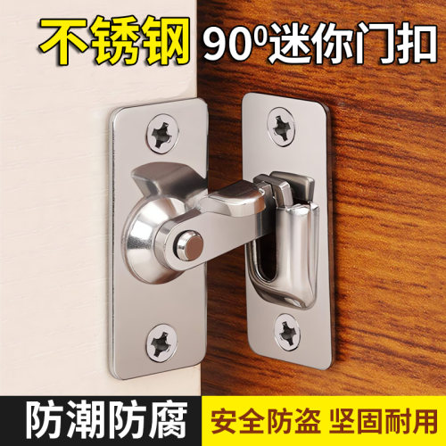 304不锈钢直角大号门扣精铸90度搭扣门锁门链扣插销移门安全锁扣