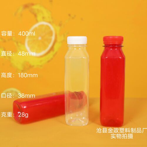 厂家供应400mlpet塑料瓶方形空瓶子一次性液体分装瓶洒水瓶 - 封面
