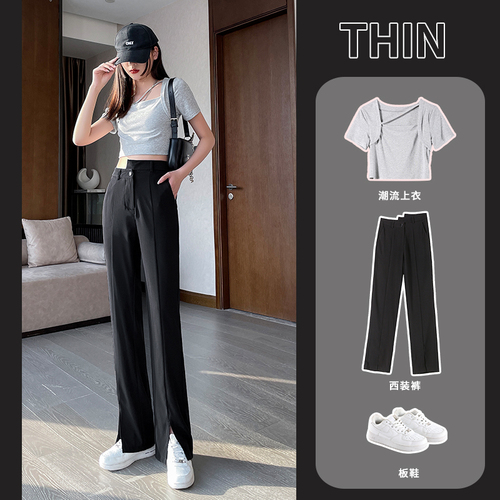 七色树时尚女裤 QSSSSNK382