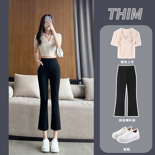 七色树时尚女裤 QSSSSNK319