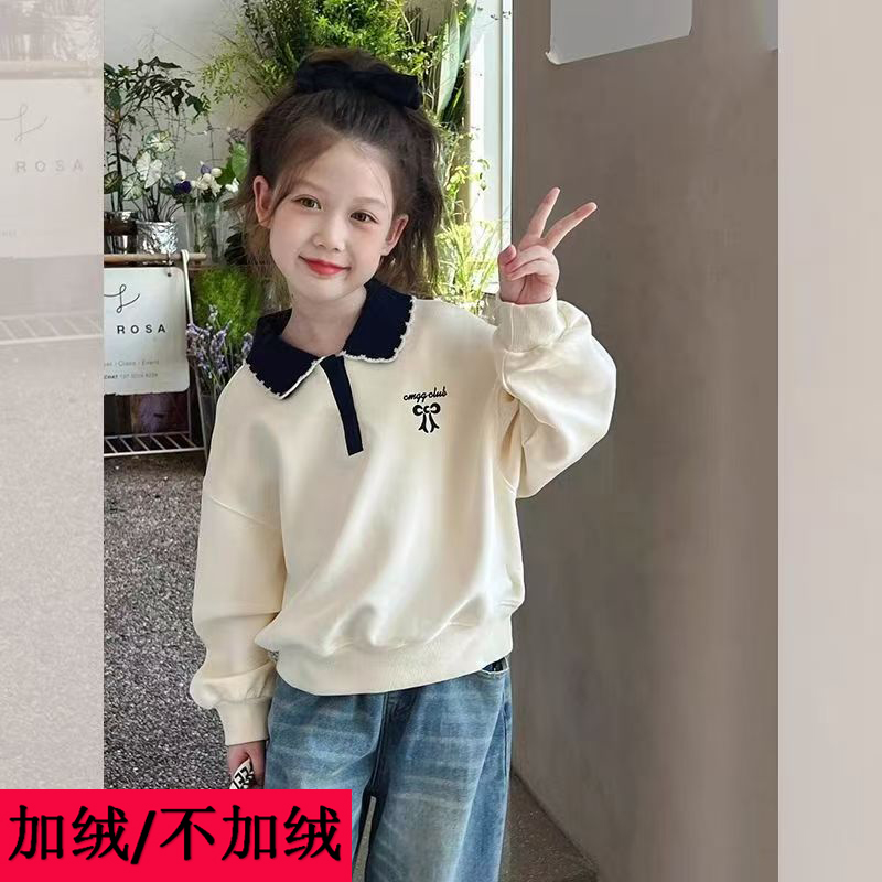 女童卫衣春秋款女宝宝长袖翻领上衣加绒保暖中大童POLO衫女孩衣服