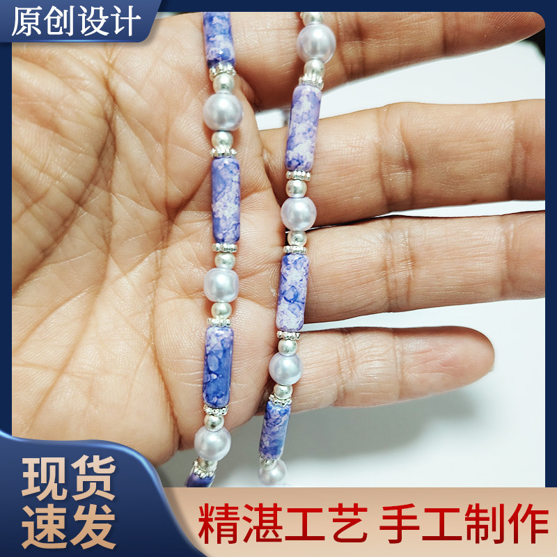 原创DIY纯手工饰品直管手链项链戒指三件套装轻奢高级百搭618