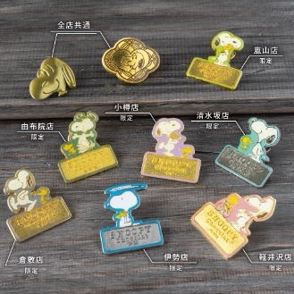 史努比Snoopy日本仓敷店限定胸针