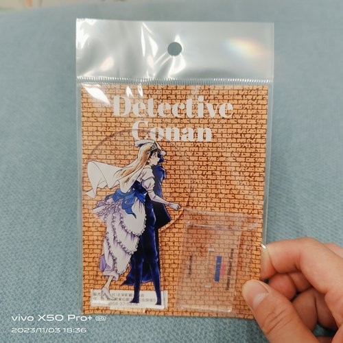 柯南鸟取柯南北荣町案内限定立牌