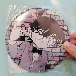 摆件 大吧唧 可以当立牌 故乡馆限定 鸟取柯南周边日谷 大胸针