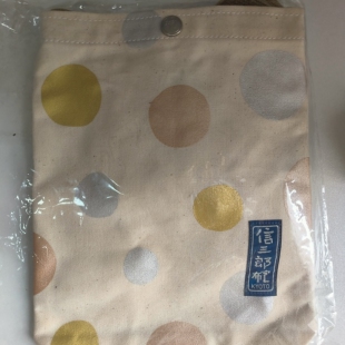 一泽信三郎 NS02小 带斜挎绳 日本限定帆布包 斜挎包 手机包