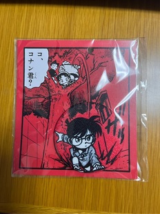 布吧唧 故乡馆限定 胸针 徽章 吧唧 挂件 鸟取柯南周边 日谷正版