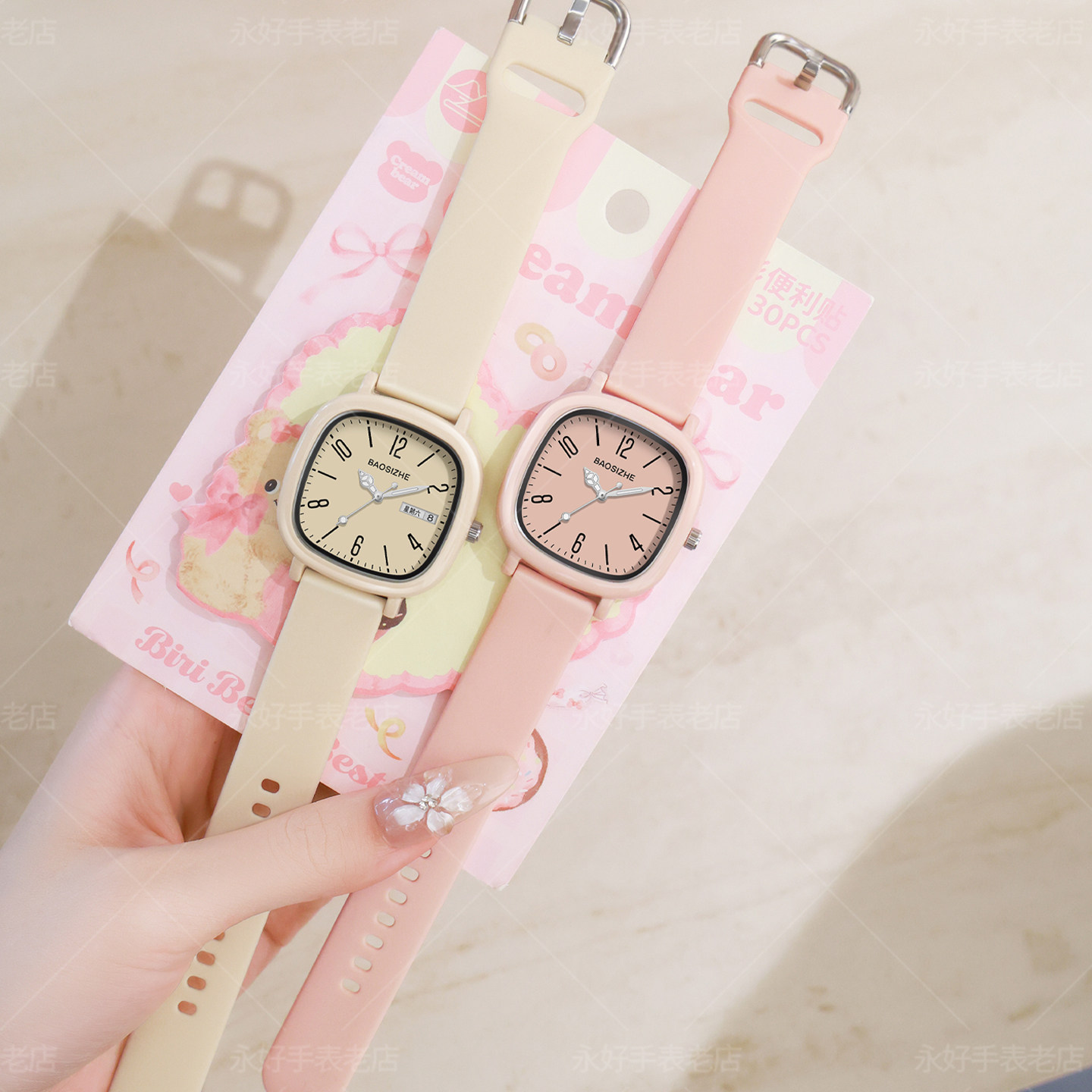 学生手表女款初高中考试专用考公小方表高颜值多巴胺只看时间儿童