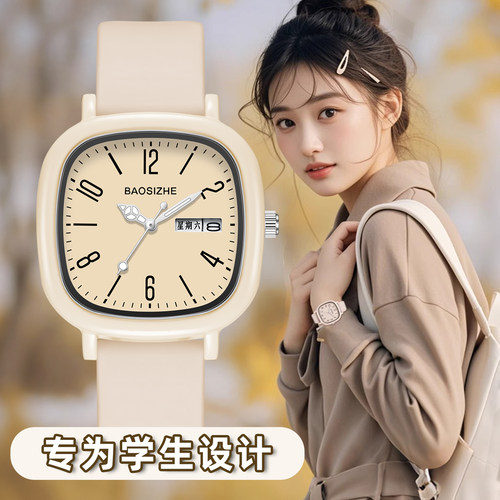 考试专用手表女机械只看时间