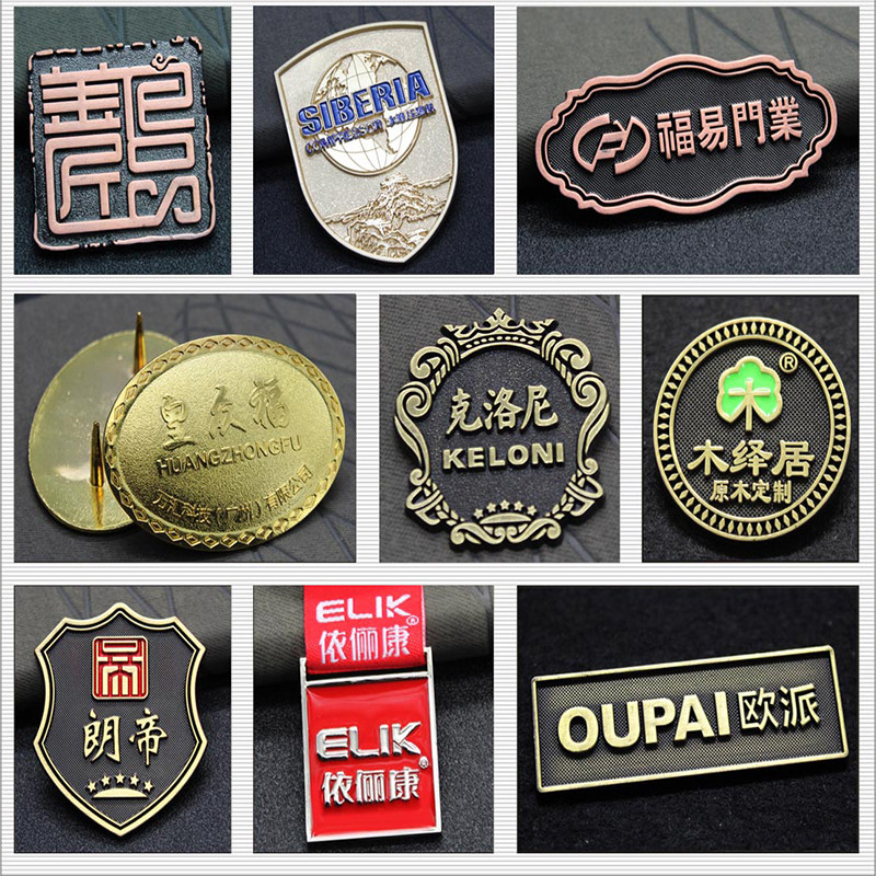 金属铭牌高光冲压铝牌不锈钢腐蚀uv印刷烤漆凹凸设备标牌定制logo