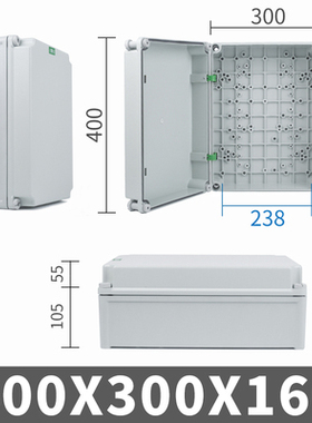 ABS塑料防水接线盒AG户外防雨箱室外电源监控密封电盒400X300X160