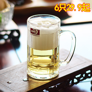 喝水茶杯6只 青苹果带把玻璃杯子家用耐热扎啤酒杯ins大容量套装