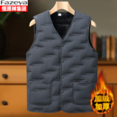 保暖内穿背心 加绒加厚棉马甲男中老年爸爸大码 恒源祥彩羊冬季 新款