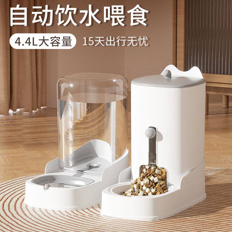 猫咪狗狗家用智能大容量自动喂食器宠物饮水机猫粮碗静音设计